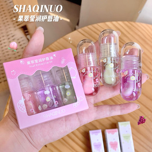 SHAQINUO Фруктовый экстракт, чтобы увлажнить, чтобы защитить губы, большая капсула Прозрачное желе, блеск для губ.