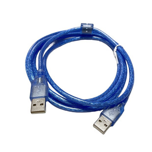 Dual-head usb data cable USB male to male dual male cable mobile hard disk box laptop radiator
