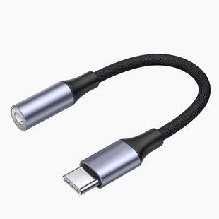 Наушники адаптер провода type-c в 3.5mm мобильный телефон USB-C конвертер DAC цифровой декодирования аудио конвертер головка