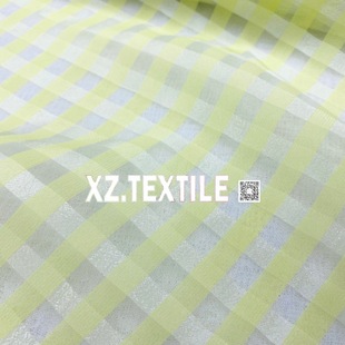 Cotton Foam Yarn Stereo Cut Out Jacquard Cut Out Checkered Mesh Soft Organza Geometric Jacquard Fabric