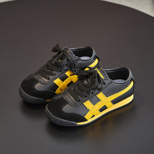 Autumn 2024 New Soft Bottom Forrest Gump Shoes Children's Casual sneaker Boys' Board Shoes Fashion silver Girls' Shoes