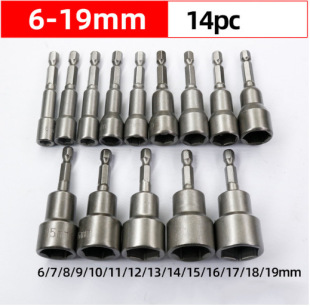 Hand electric drill electric screwdriver charging drill turn screw fittings link shaft batch head special multi-functional universal flexible shaft