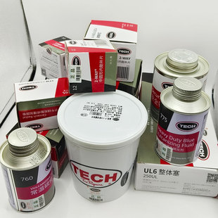 BC-12 efficient tire repair rubber nail mushroom nail tire stone hook suit platinum inner and outer tire repair artifact