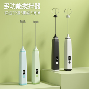 Cross-border milk frother household mini double-headed milk frother cream and egg white fast milk frother