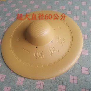 Thickened Foam Hat Sun Protection Sun Hat Large Rubber Hat UV Protection Straw Hat Agricultural Hat Farmer Hat