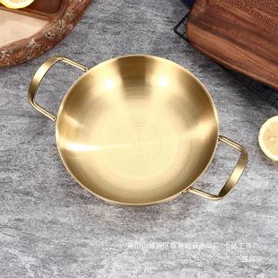 Korean-style Instant Noodle Pot Stainless Steel Golden Soup Pot Household Gas Induction Cooker Noodle Pot Instant Noodle Ramen Pot Hot Pot