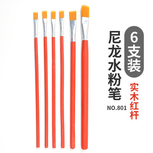 801 Red Rod Нейлоновый костюм Гуашь Художественная кисть Детская практика Гуашь Акварель Акриловая масляная кисть