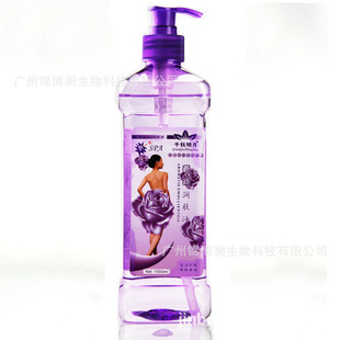 Qianqiu Mingyue BB oil aromatherapy moisturizing oil 550ML full body massage essential oil scraping oil back-opening factory wholesale