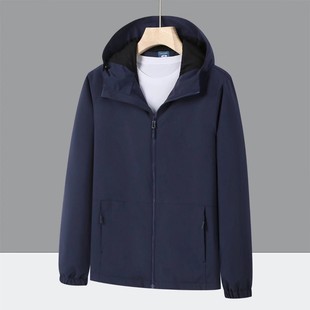 Wholesale Sports Outdoor One-piece Jacket Men's and Women's Waterproof Jacket Windproof Jacket Work Clothes Printed LOGO