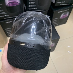 L9 Harman Glazed Third Generation Bluetooth Speaker Creative Home Colorful Light Card FM Speaker Cannon Desktop Convenient Speaker