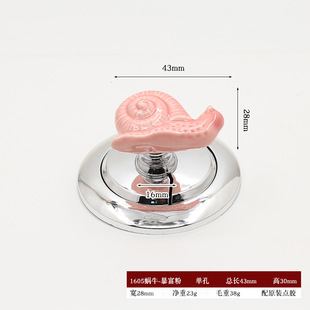 One-piece delivery color heart toilet press creative toilet toilet water tank button auxiliary device love button