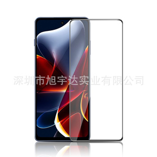 Подходит для MOTO EDGE S30, закаленная пленка для шелкографии G Play 2023, стеклянная пленка G72, пленка E22, стеклянная пленка