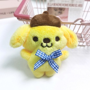 Cute Sanrio Kulomi Gui Dog Merlot Plush Keychain Doll Backpack Pendant Student Wholesale