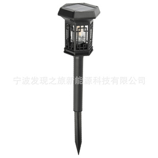 New Solar Light Outdoor Garden Light Street Light Induction Rechargeable Tungsten Lamp Household Wall Lamp Garden Floor Insert Lamp