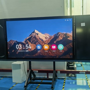 Interactive Intelligent Electronic Whiteboard Touch Screen Teaching and Conference All-In-One Interactive Board Lcd 16:9