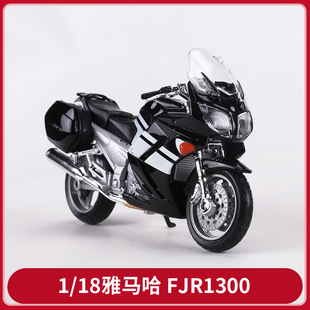 Meichi Рисунок 1:18 Модель мотоцикла Kawasaki Ducati 696 Большой дьявол V4 Игрушечный мотоцикл с базой