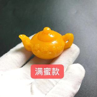 Second generation amber beeswax handle pot color changing blue amber water purification blood amber chicken oil yellow touch card playing mahjong handle decoration gift