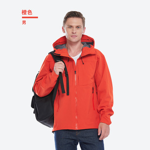 New Outdoor Men's and Women's Couple Sports Leisure Charge Clothes Fleece Warm Soft Shell Three-in-One Solid Color Mountaineering Suit