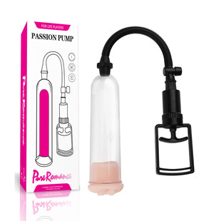 Foreign Trade Amazon Men's Airplane Cup Helper Bo Negative Pressure Exercise Men's Penis Increasing Vacuum Pump Accessories