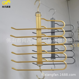 Six-in-One Multi-Layer Storage Telescopic Folding Hanger Aluminum Alloy Magic Pants Rack Internet Red Pants Storage Artifact
