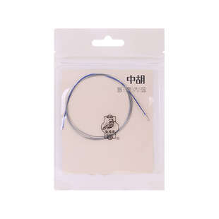 Dunhuang Zhonghu String Dunhuang Type Steel Wire String Zhonghu Inner and Outer String Light String Dunhuang Brand Zhonghu Musical Instrument Accessories