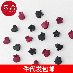 A generation of postage/clip/small/bangs A1P-0.5-small size forehead hairpin female hair accessories clip head broken
