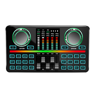 New singing mobile phone special live broadcast equipment sound card shaking sound network red outdoor anchor universal microphone karaoke sound card