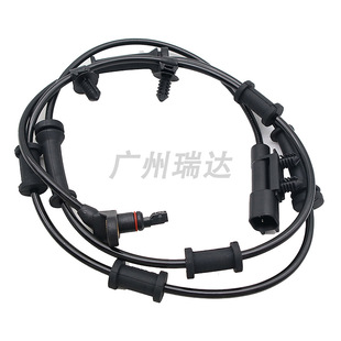 68003281AA is suitable for Jeep Wrangler car left front right front ABS wheel speed sensor