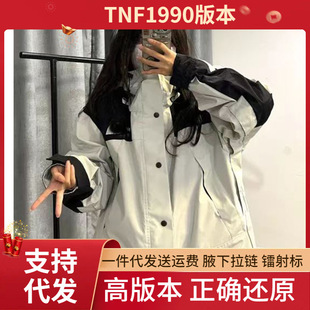 High Version North Face 1990 Jacket Three-In-One Jacket for Men and Women Couple Jacket Autumn and Winter Outdoor Mountaineering and Fishing
