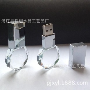 In stock production Crystal keychain gift small square body carved U disk crystal accessories crystal glass small square