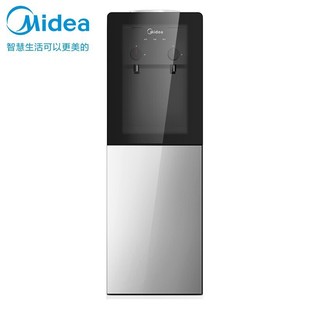 Диспенсер для воды Midea Бытовая бочковая вода Офисный небольшой теплый двухдверный большой шкаф для хранения двойного назначения YR1002S-X