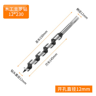 Laminate Invisible Bracket Accessories Fixed T-shaped Bracket Hidden Laminate Bracket Wall Storage Bookshelf Laminate Bracket