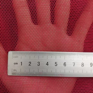 K081 Single Layer Mesh Fabric Penetrable Polyester Sports Shoes Material Bag Cushion Fabric Warp Knitted
