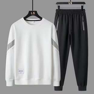 Men's New Round Neck Sweatshirt Sports Casual suit Men's Winter Loose All-match Sportswear Two-piece Set Ins Trendy