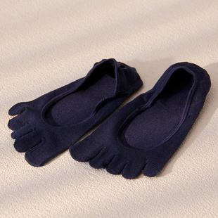 New Five Fingers Boat Socks Sweat Absorbing Simple Comfortable Wear Solid Color Socks Breathable Silk Socks for Men and Women