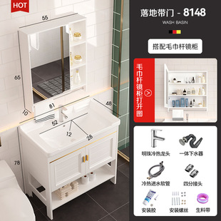 Washbasin Cabinet Combination Bathroom Washbasin Floor-standing Aluminum Cabinet Washbasin Small Apartment Bathroom Cabinet Integrated Noodle Pool