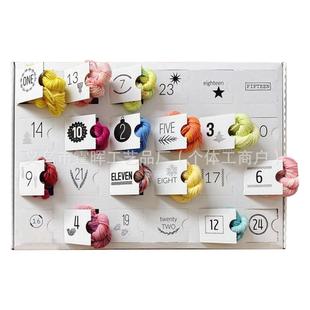 Трансграничные новые рождественские слепые коробки The Yarn Advent Calendar 2024