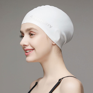 Cross-border wholesale solid color long hair silicone waterproof ear protection men's and women's style swimming cap adult hot spring swimming cap