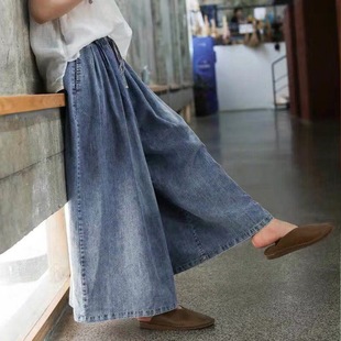 Foreign trade Original order loose plus size lantern jeans for women 2024 New wide leg slimming cropped culottes for women