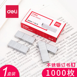 Deli Staples 00110012 Скобы Характеристики 24/6 Скобы 12 Униформа Скобы Офисные принадлежности