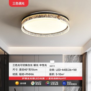 Zhongshan Lighting 2025 новая итальянская минималистская высококлассная атмосфера легкая роскоши премиум-класса гостиная потолочный световой зал главный свет