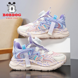 Babudou Boys Sports Shoes 2025 New Summer Children's Mesh Breathable Shoes Girls Casual Running Shoes Trendy