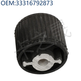 33316797238 33316792873 suitable for Bao 5 series 7 series rear axle differential rubber buffer bushing