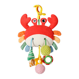 Cross-border Crab Pull Rope Sucking Bed Bell Trolley Baby Carriage Rattle Pendant Newborn Toy to Soothe Baby