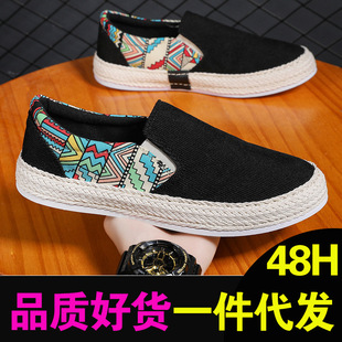Старая пекинская обувь рыбака мужская обувь men shoes ручной работы мужская повседневная обувь дышащая одна педаль холст обувь мужская