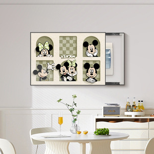 Mickey meter box decorative painting distribution box hanging painting shielding switch box main switch mural weak box ugly artifact