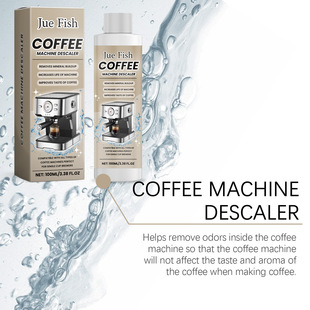 JUE FISH coffee machine descaling agent coffee machine special cleaner scale stain cleaning refuriator