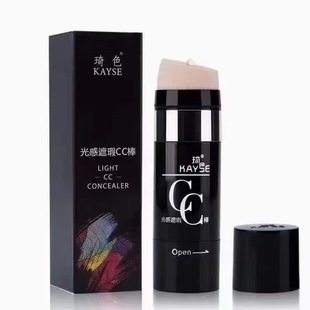Qi Color Concealer cc stick водная эмульсия для губ глазурь маска для глаз флакон периллы набор эссенций коробка матовое мыло Крем для рук