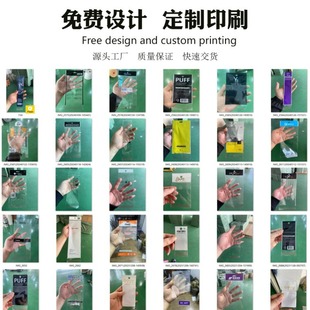 OPP Bag White Pearlescent Card Head Bag Transparent Self-adhesive Bag Self-adhesive Hanging Hole Card Head Bag Self-sealing Adhesive Bag