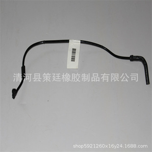 For Chevrolet Daewoo Opel Buick Throttle Water Pipe 55579102 55562377